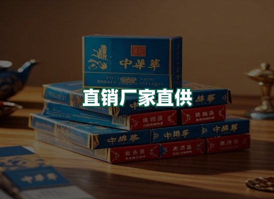 核心优势